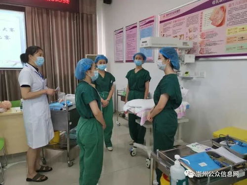 全市妇幼健康服务技能大比拼 信息技术咨询服务赋能新篇章