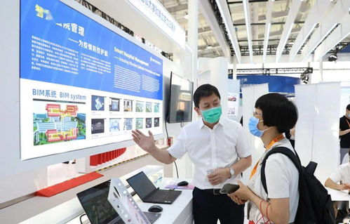 科技赋能，智护健康 北京地坛医院携信息技术创新成果闪耀服贸会